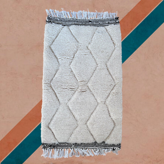 Handmade Moroccan Wool Rug